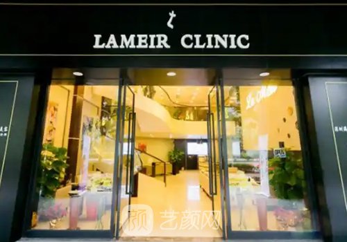 深圳蒳美迩医院朱灿怎么