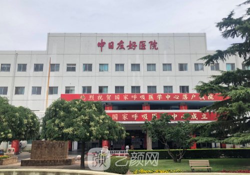 黄文罡双眼皮和贾亮哪个