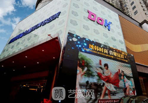 成都铜雀台和米兰柏羽哪