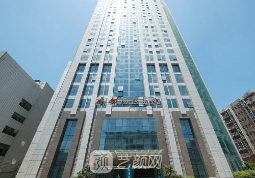 杨世界医生评价怎么样?口