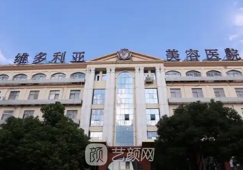 端木雪峰整形医生案例怎