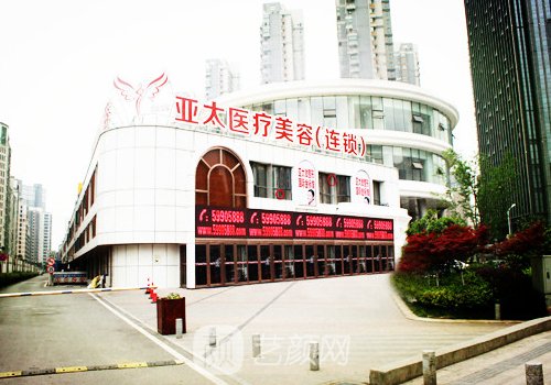 陈远海医生去眼袋怎么样