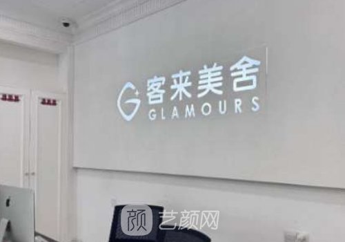 北京张冰洁修复双眼皮怎