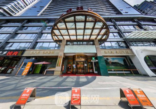 杭州连天美和艺星哪家好