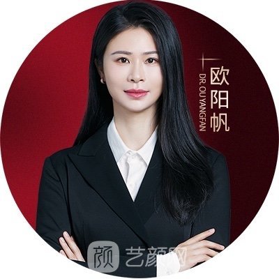 欧阳帆