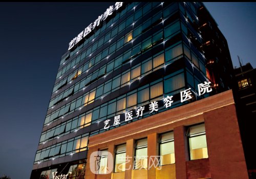 孙玮奇整容失败案例真的