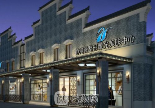 林忠泵跟冯斌什么关系?医