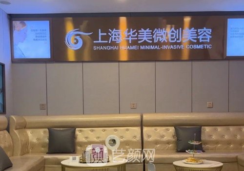 杨亚益还是徐晓斐双眼皮