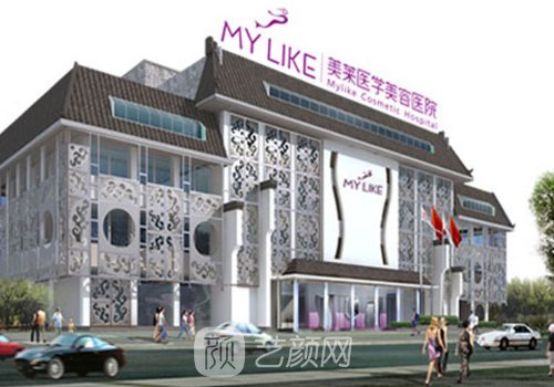 四川美莱整形面部吸脂案