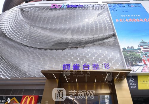 赵敬国医生隆胸怎么样?医