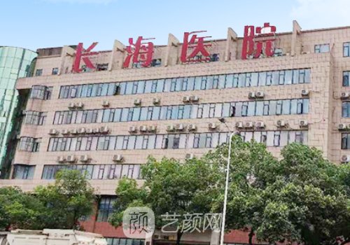 长沙长海整形割双眼皮有
