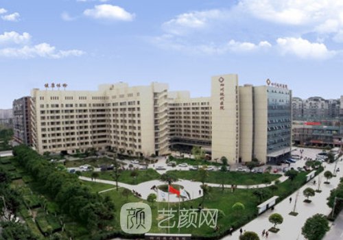 四川现代医院隆胸多少钱