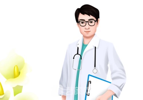 傅其兵医生腰腹环吸案例