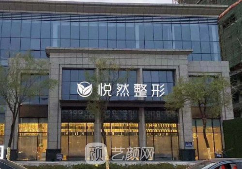 高海鹰美容医生专业做什