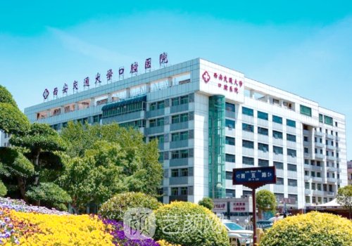 董玉林医生做下巴假体做