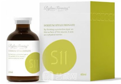 冰月岚绿溶脂的成分有哪