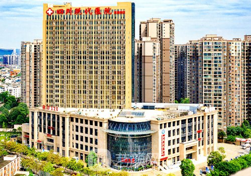 四川现代医院整形是三甲
