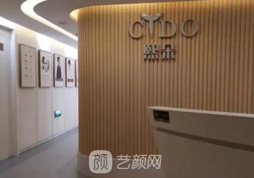 葛瑞瑞植发怎么样?人气医