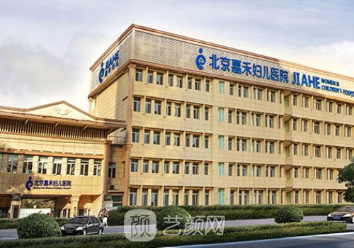 宋延刚吸脂技术怎么样?从