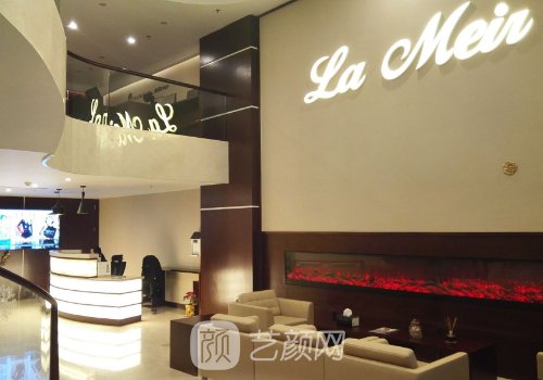 深圳蒳美迩医疗美容医院