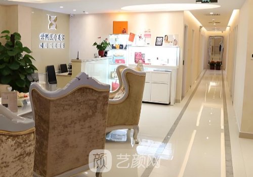 北京世熙医院正规吗?人气