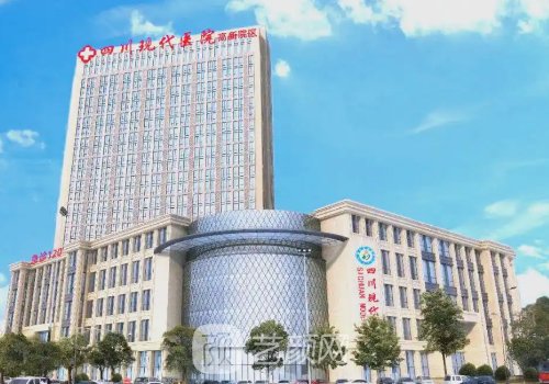 四川现代医院隆胸专家谁