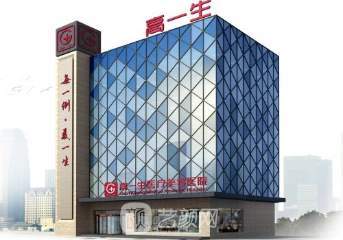 刘军医生手术怎么样?从医