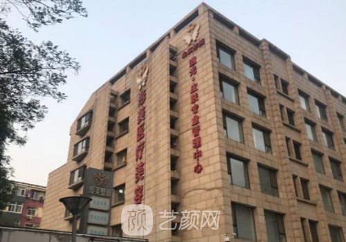 李长赋和宫风勇谁厉害?医