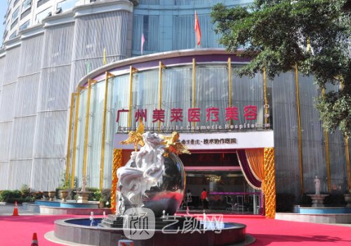 蒙喜永隆胸怎样?人气医生