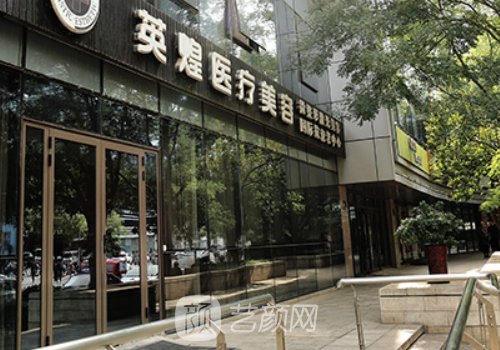 项力源和梁耀婵哪个技术