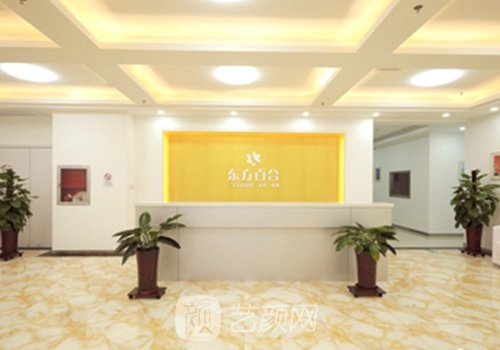 王世勇修复外眼角怎么样