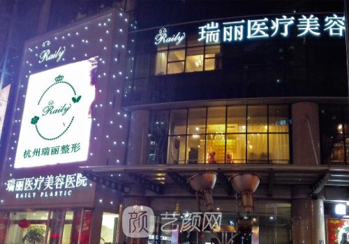 郑红革吸脂怎么样?医生技