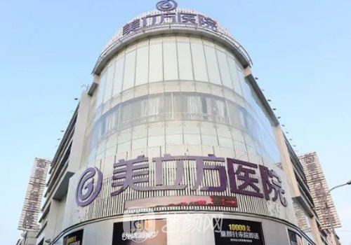 任天平医生口碑如何?擅长