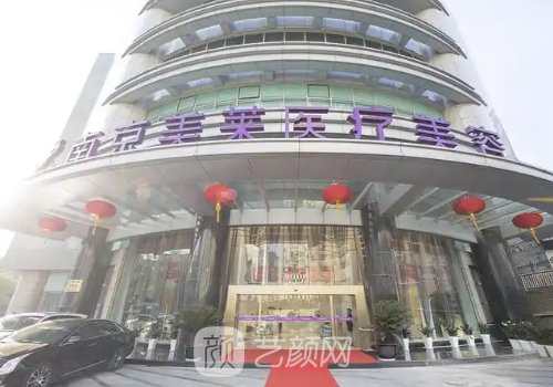 沈正宇隆胸和黄名斗哪个