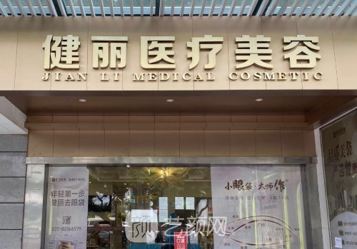 陈雪涛医生坐诊医院地址