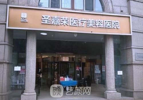 黄大勇磨骨案例怎么样?人