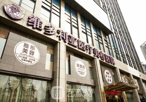 杭州周祥伟植发失败过吗