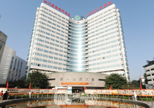 成都刘全医生案例展示|内