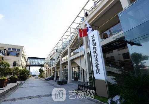 朴相根和九院医生比怎么