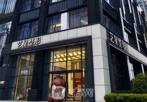 郝立君抽脂案例怎么样?口