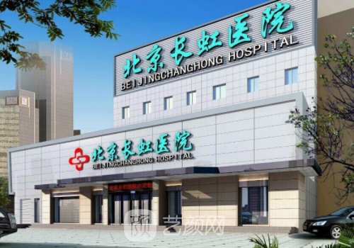 于智宏医生做眼睛怎么样