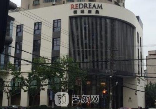 李花停医生失败案例是炒