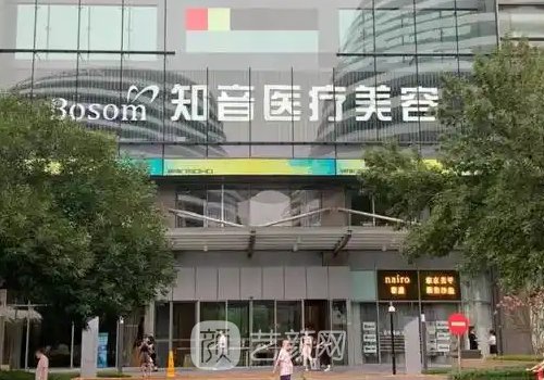 李奇军吸脂怎么样?口碑医