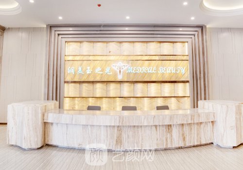 刘中国医生在成都的口碑