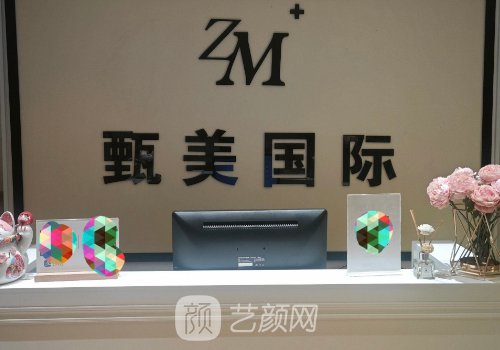 谭龙柯拉皮怎么样?医生简