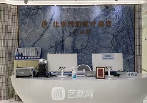 冯斌脂肪填充怎么样?口碑