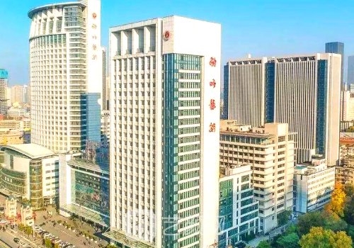 武汉私密整形公立三甲医