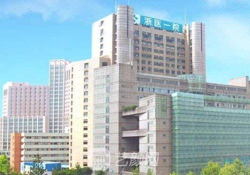 杭州私密整形医院哪家好