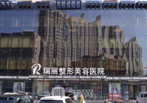 鲁文起医生口碑怎么样?医