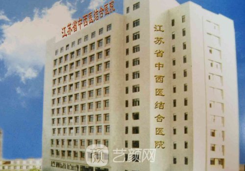 南昌拉皮手术哪家好?口碑